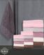 Рушник махровий 30х50 гладкофарбований бордюр Горох рожевий, Рожевий, 30х50