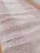 Рушник махровий 30х50 гладкофарбований бордюр Валері, Рожевий, 30х50