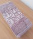 Рушник махровий 30х50 гладкофарбований бордюр Валері, Фіолетовий, 30х50