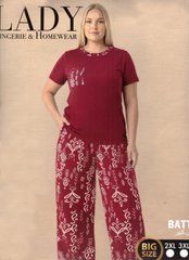 Женская пижама BATTAL футболка брюки р. 4XL, Красный, 3XL