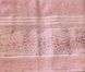 Полотенце махровое 30х50 гладкокрашеное бордюр Камни розовое, Розовый, 30х50
