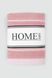 Комплект махровых полотенец Home1961 2 шт. 50х90 персик, Персиковый, 50х90