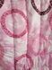 Одеяло ватиновое двуспальное Круги, Розовый, 172х205