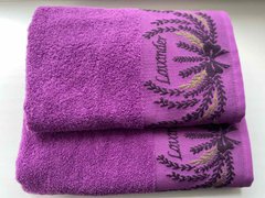 Полотенце махровое гладкокрашенное Лаванда фиолетовое 50х90, 50х90