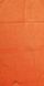 Полотенце махровое 70х140 жаккардовое Листья, Оранжевый, 70х140