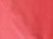 Простирадло европейське (220х240) ранфорс рожеве, Рожевий, 220х240