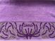 Рушник махровий 70х140 гладкофарбований Лаванда ліловий, Бузковий, 70х140