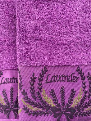 Рушник махровий 70х140 гладкофарбований Лаванда фіолетовий, Фіолетовий, 70х140