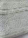 Рушник махровий 50х90 гладкофарбований жакард бордюр Орнамент квіти, Бежевий, 50х90