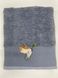 Рушник махровий 70х140 гладкофарбований бордюр Гуси сірий, Темно-синій, 70х140