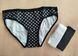 Труси bikini Dominant р. М горошок, Асорті, М