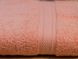 Рушник махровий гладкофарбований  40х70 Персик, Персиковий, 40х70