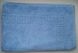 Рушник махровий Пас-Пас (килимок для ніг) блакитний, 50х70