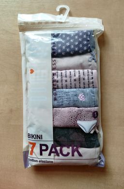 Труси bikini Dominant 7 шт. р. XXL асорті, Асорті, XXL