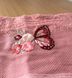 Рушник махровий 30х50 гладкофарбований бордюр Метелик на квітці рожевий, Рожевий, 30х50