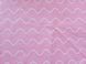 Простирадло двоспальне (180х215) сатин Хвилі, Рожевий, 180х215