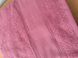 Рушник махровий 90х145 гладкофарбований Стік темно рожевий, Рожевий, 90х145