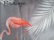 Простынь полуторная Фламинго на сером, Серый, 143х215