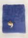 Рушник махровий 70х140 гладкофарбований бордюр Гуси індиго, Синій, 70х140
