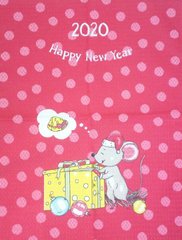 Вафельное новогодние полотенце С новым годом!, Красный, 45х60