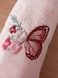 Рушник махровий 50х90 гладкофарбований бордюр Метелик на квітці персик, Персиковий, 50х90