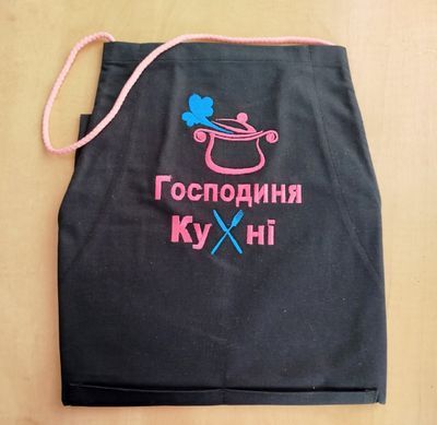 Фартух з нагрудником  бязь вишивка Господиня кухні, Чорний